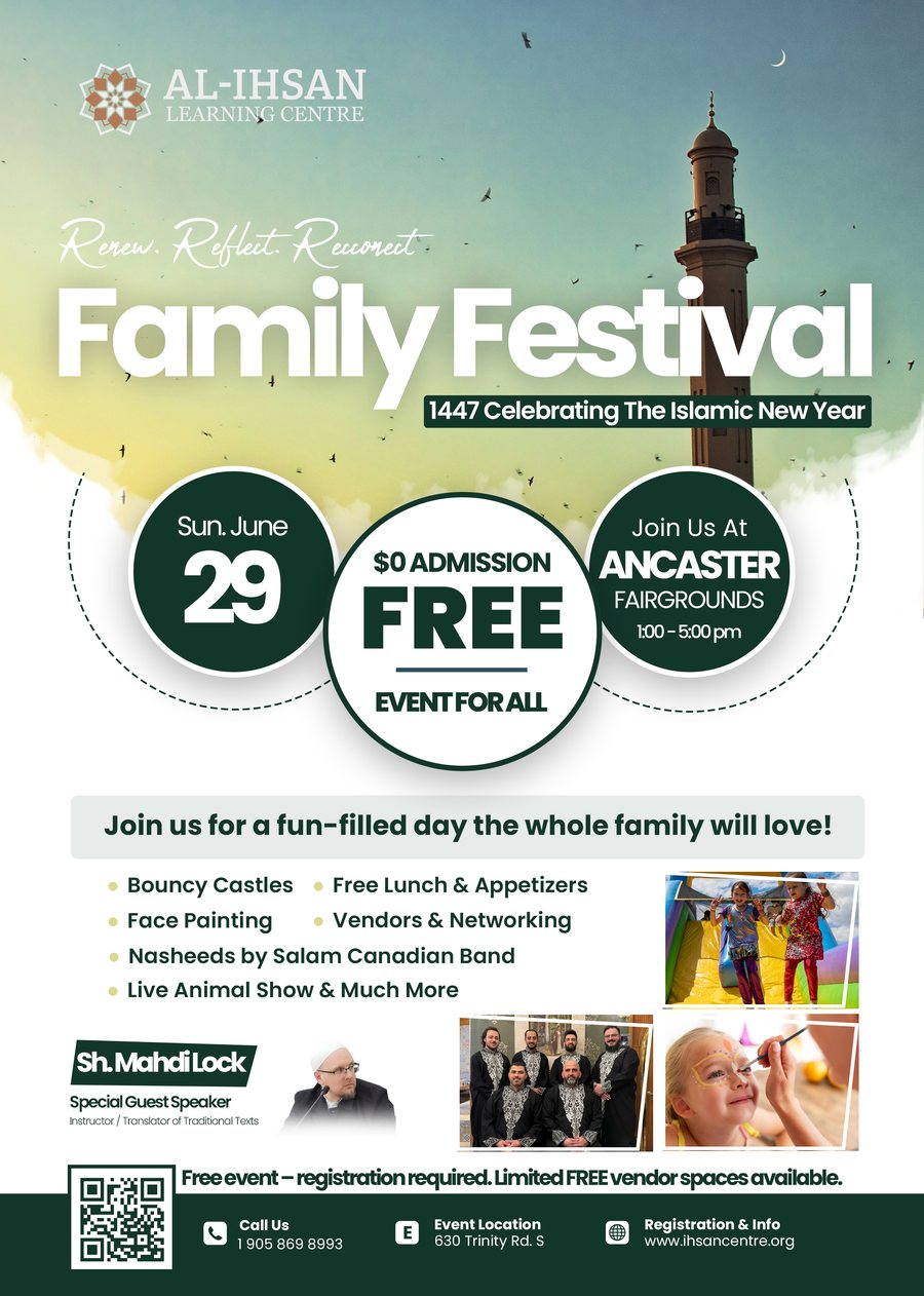 Poster for the Family Festival celebrating the Islamic New Year 1447 at Ancaster Fairgrounds, featuring Shaykh Mahdi Lock, bouncy castles, nasheeds, and free lunch